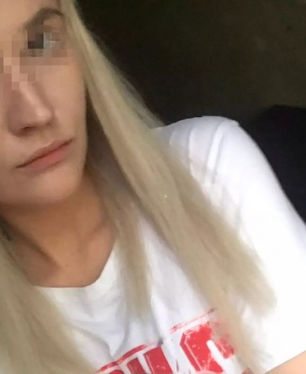 Нина