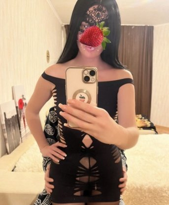 Ната