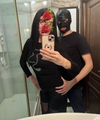 Ната