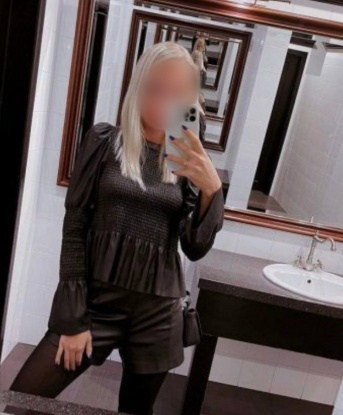 Надинчка